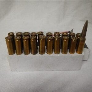 7mm short ammo. 100 Round Bag.