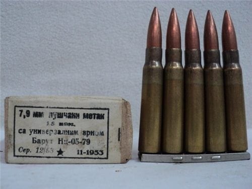 8MM Mauser Yugoslavian ball ammo, 7.9mm dated 11-1953. Price per 15 round box.