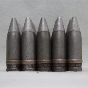 20mm Vulcan TPT projectile, without tracer, steel beaded, grade 2, pack of 25