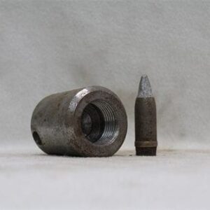 20mm Vulcan muzzle end cap for fuse type cannon (includes 500 grade 3 projectiles), Price Each