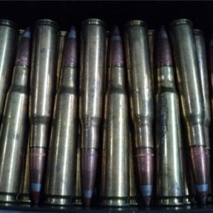 50 cal apit ammo, Mixed Headstamp. 150 round pack.