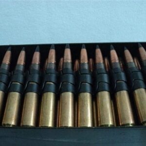 50 cal AP Ammo South African, linked, Headstamp 86 13. 35 round can.