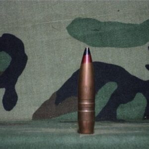 12.7mm API projectiles. Mostly communist block. Price per projectile.