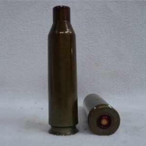 14.5mm primed case, lacquered steel case. Price per case.