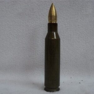 14.5mm Russian steel case B-32 API ammo with 10% download and bronze projectile. Price per round.
