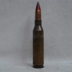 14.5mm Egyptian brass case APIT ammo with 10% download. price per round.