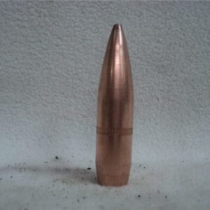 14.5mm AP projectiles, B-32 Should be good enough for test labs. Price pr projectile.