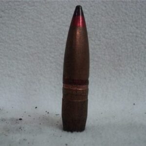 14.5 MM Original Russian API B-32 Projectile. Price per projectile.