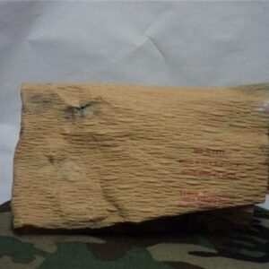 2.75 inch bananna peel protector for 2.75 inch projectile