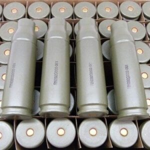 25mm  Bushmaster primed, unfired,  new steel cases, Price Each