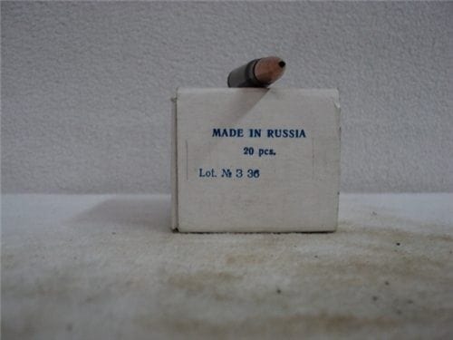 7.62x39 Russian steel case 122 GR. Hollow Point, Berdan Primed, Non Corrosive. 20 round box. - Image 2