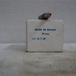7.62x39 Russian steel case 122 GR. Hollow Point, Berdan Primed, Non Corrosive. 20 round box.