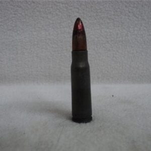 7.62x39 API Ammo, BZ (light bullet) Price per round. Grade 3