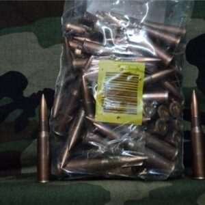 7.62X54R Russian ball steel case ammo. 100 round pack