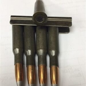 7.62x54R Czech silver tip LPS dark grey case ammo.