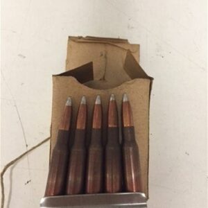 7.62x54R Russian ball ammo copper washed. 5 round box on stainless stripper clips.