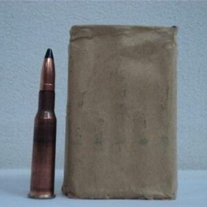 7.62x54R Original green tracer ammo with step bullet. 19 round pack.