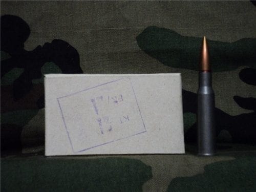 7.62X54R Russian silver tip 148 grain ball ammo - Image 3