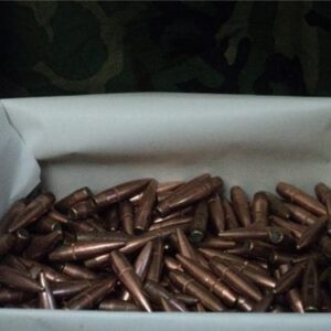 50 CAL 650 GR. BALL PROJECTILES,  100 PROJECTILE PACK.