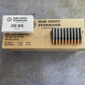 Red Army Standard 7.62x51 (308) 500 Round Case