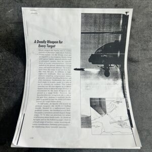 2.75 Inch Rocket Article. Price Each